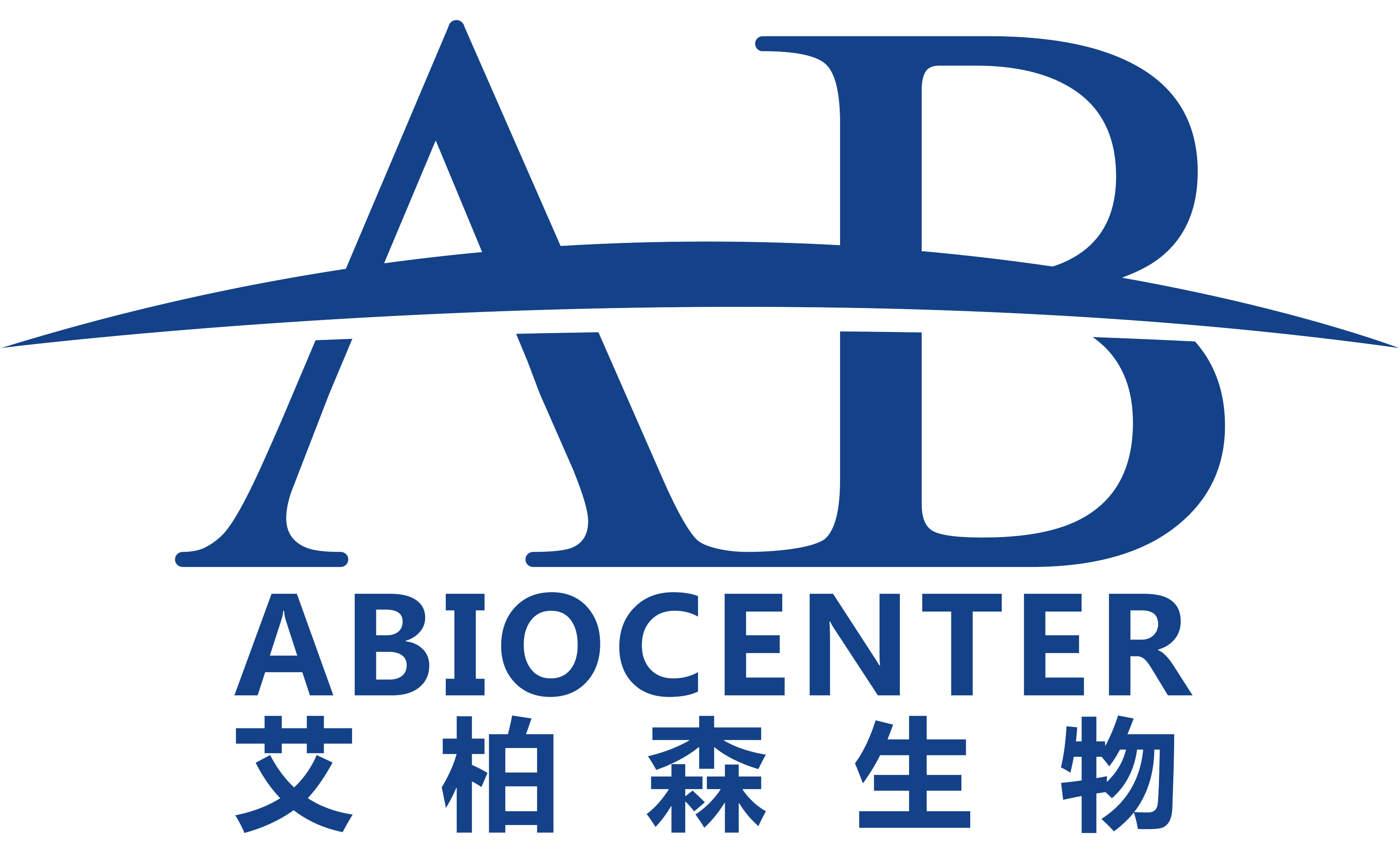 艾柏森（北京）生物科技有限公司
